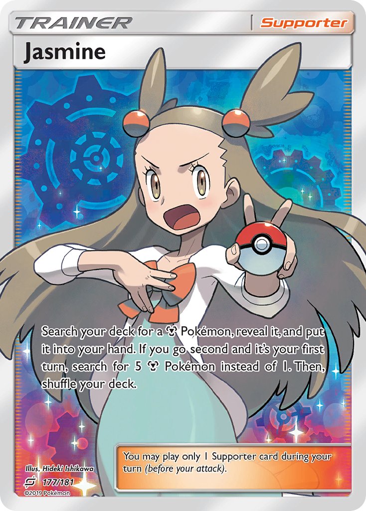 jasmine (pokemon and 2 more) drawn by ishikawa_hideki