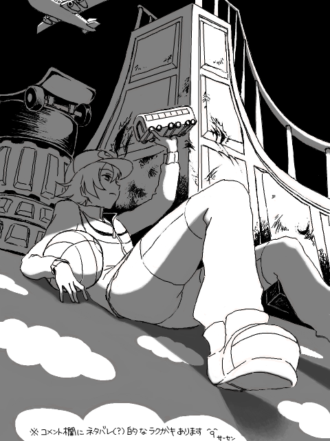 hilbert (pokemon and 1 more) drawn by mariemon