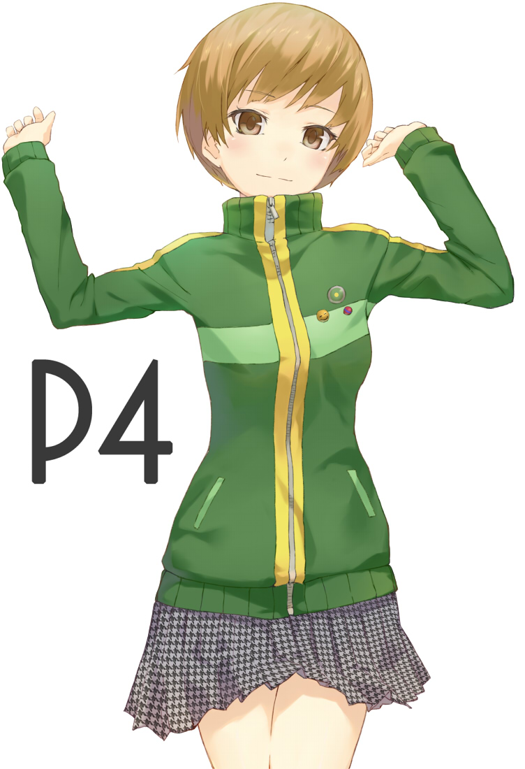 satonaka chie (persona and 1 more) drawn by cccpo