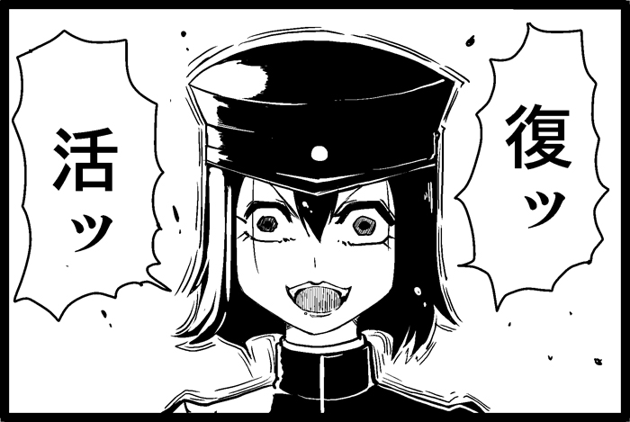 akitsu maru and akitsu maru kai (kantai collection) drawn by kodachi_(kuroyuri_shoukougun)