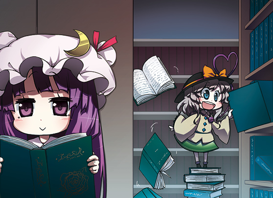 komeiji koishi and patchouli knowledge (touhou) drawn by kabayaki_unagi