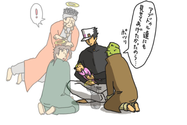 joseph joestar, kujo jotaro, kujo jolyne, kakyoin noriaki, mohammed avdol, and 1 more (jojo no kimyou na bouken and 3 more) drawn by imoichi