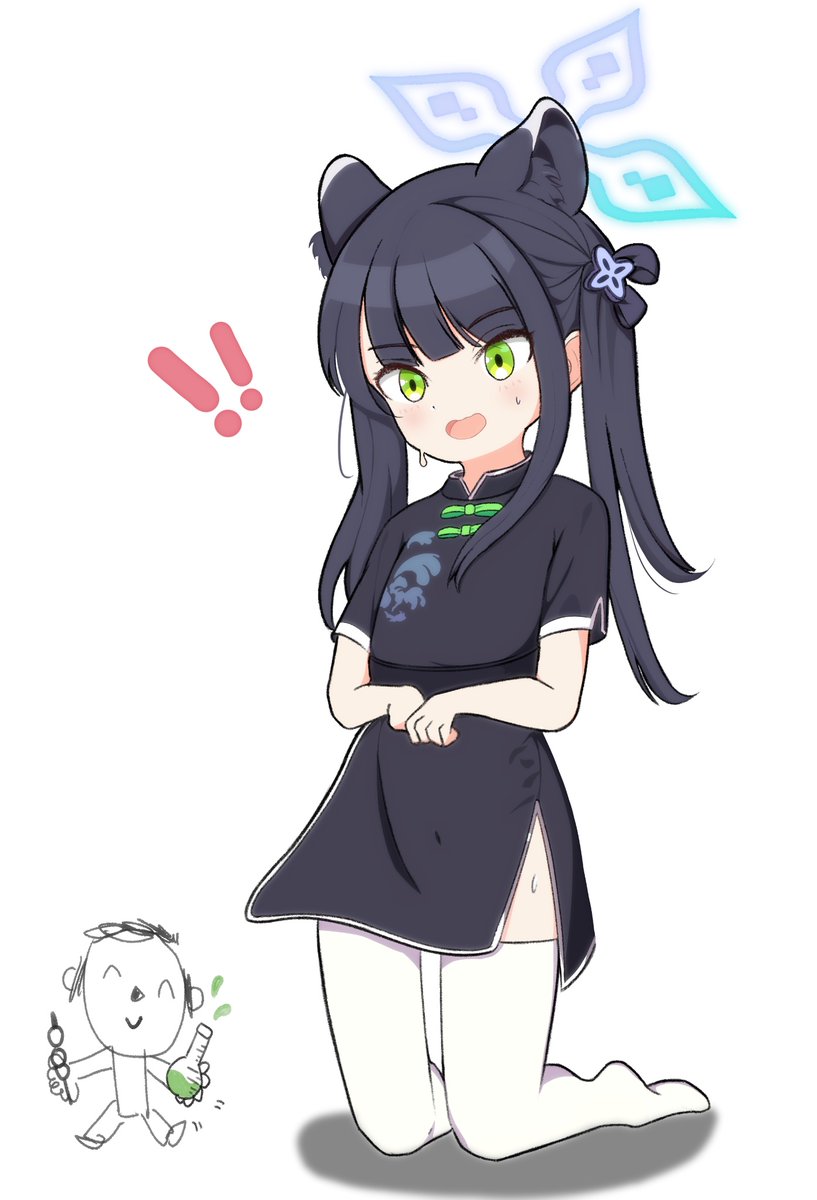 sensei, doodle sensei, and shun (blue archive) drawn by walnut_0_0
