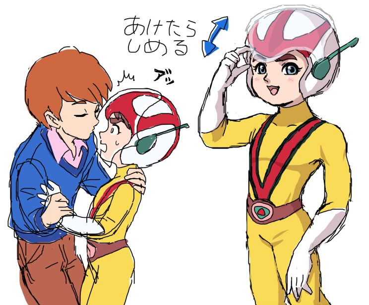 izumi ken and hoshi-kun (chargeman ken!) drawn by jiyoko