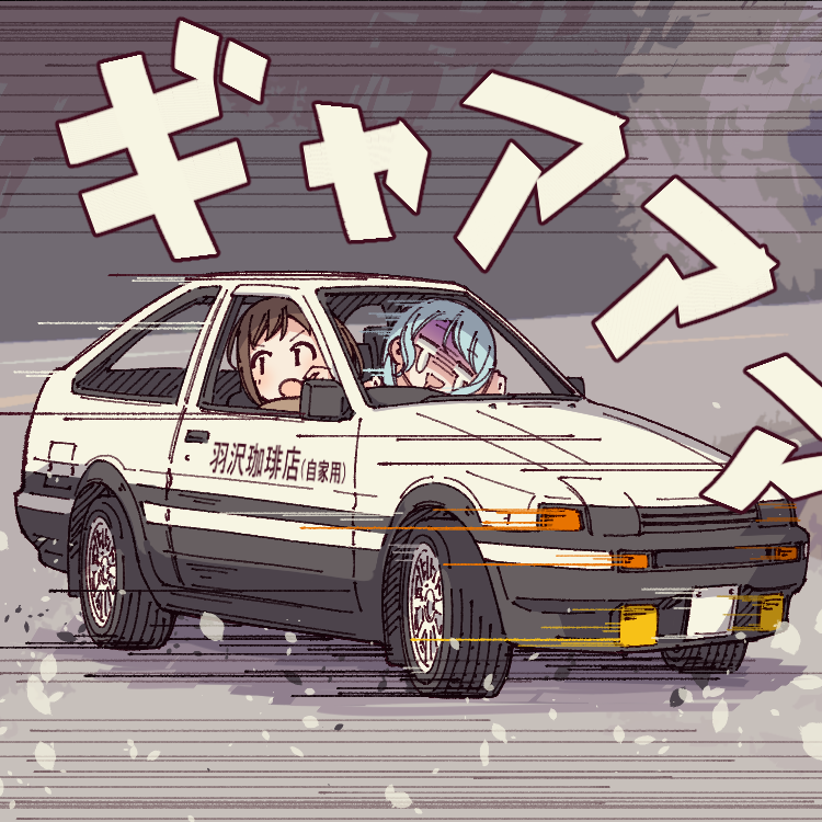 hikawa sayo and hazawa tsugumi (bang dream! and 1 more) drawn by ayasaka
