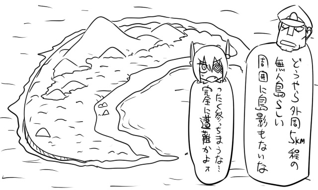 admiral, tenryuu, and matsuda chiyohiko (kantai collection) drawn by tonda