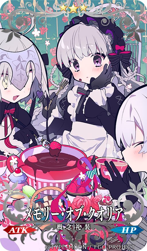 jack the ripper, jeanne d'arc alter santa lily, and nursery rhyme (fate and 1 more) drawn by mochizuki_kei