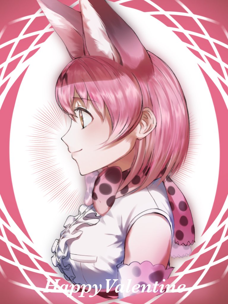 serval (kemono friends and 1 more) drawn by saba_ru