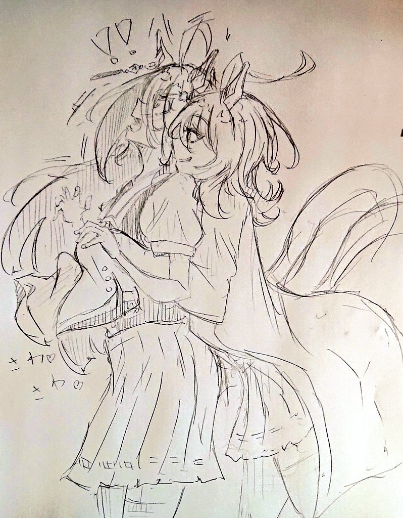 agnes tachyon and manhattan cafe (umamusume) drawn by umieri24