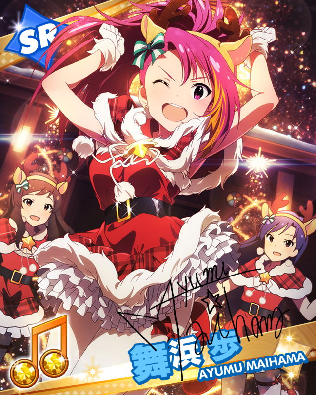kisaragi chihaya, miyao miya, and maihama ayumu (idolmaster and 1 more)