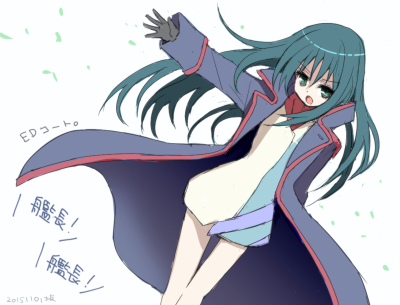 minashiro orihime (soukyuu no fafner) drawn by sakaki_tsui