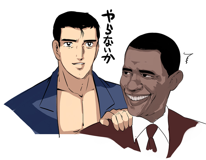 abe takakazu, barack obama, and abe shinzou (real life and 1 more) drawn by hanpen_(puu)