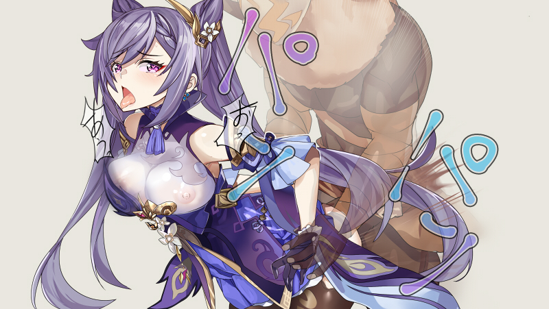 keqing and hilichurl (genshin impact) drawn by toranpo_rintarou