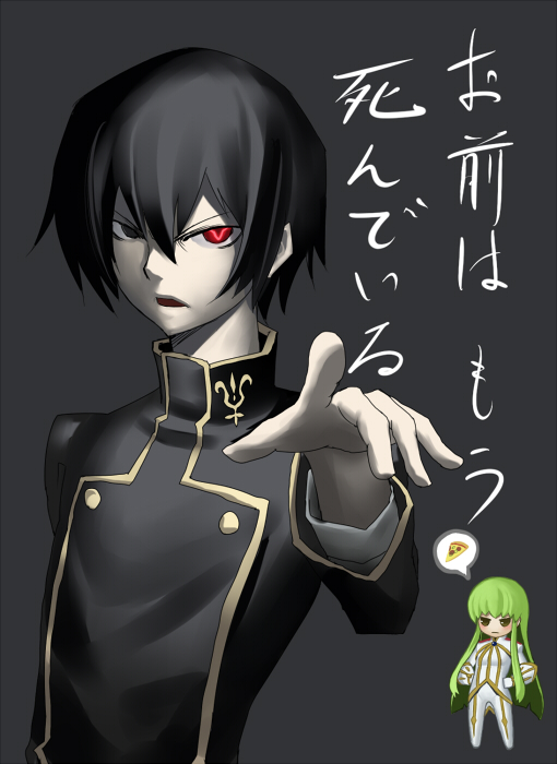 c.c. and lelouch vi britannia (code geass) drawn by k+