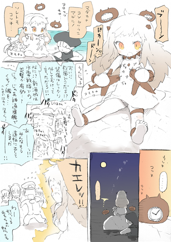 admiral, northern ocean princess, and tsu-class light cruiser (kantai collection) drawn by mozuya_murasaki
