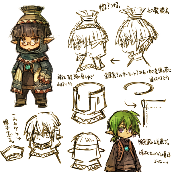 adventurer (final fantasy and 1 more) drawn by fujiwara_akina