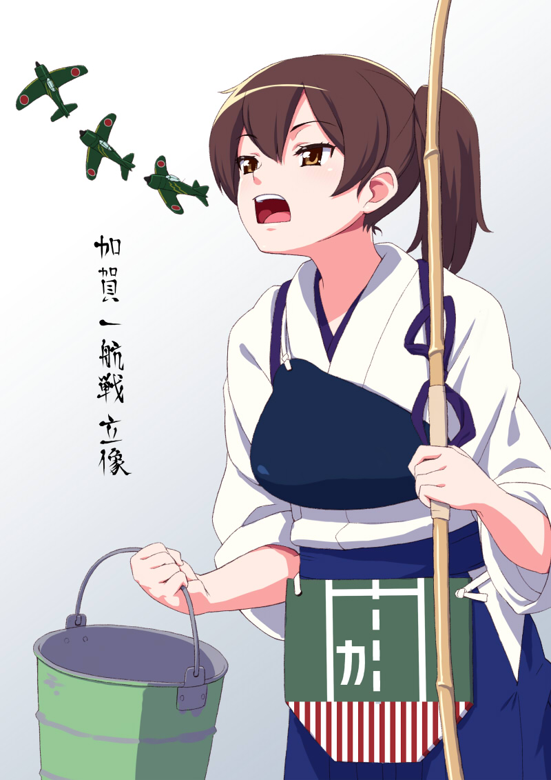 kaga and monk kuuya (kantai collection) drawn by senzoc