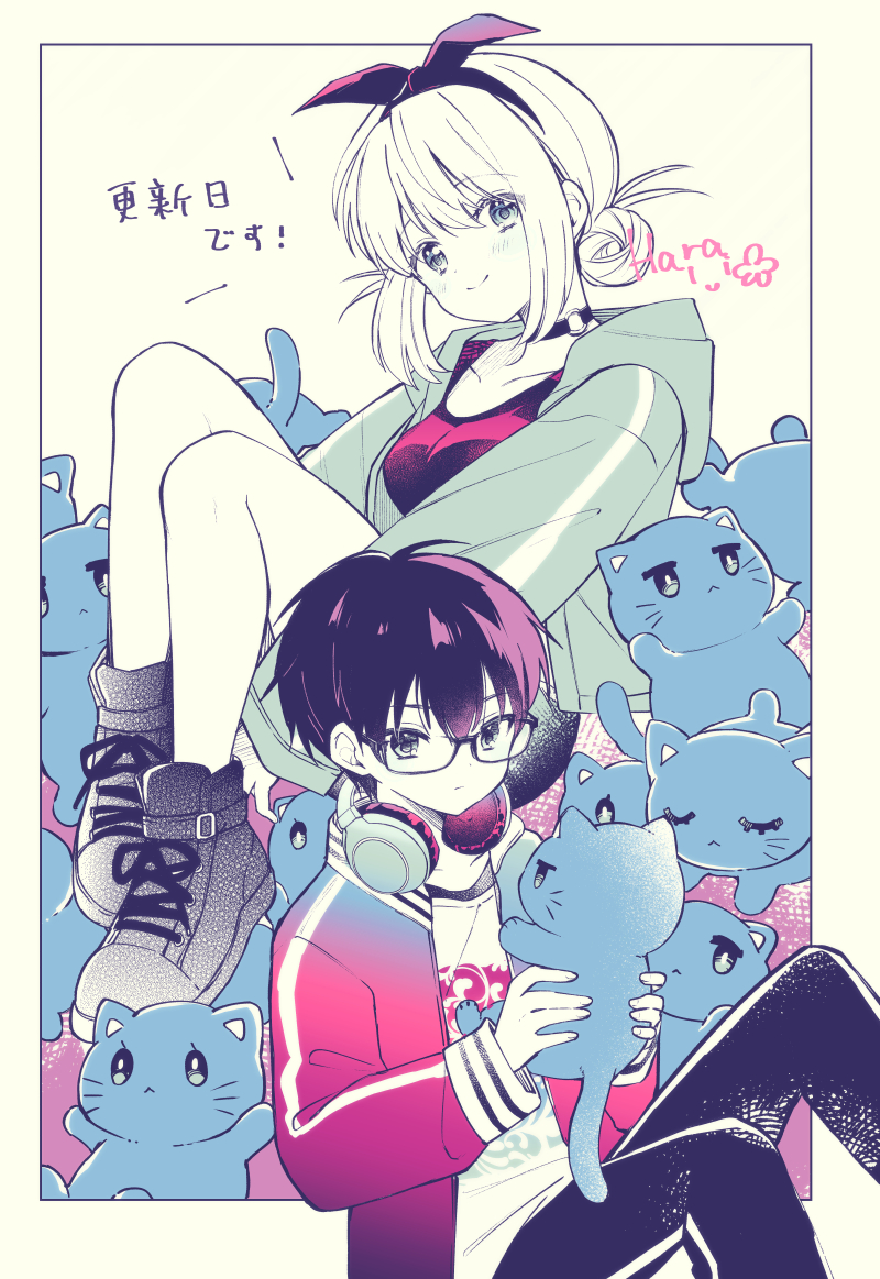 minato shima and hotaka koichi (majo wa mangetsu ni saku) drawn by hara_yui
