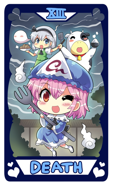 konpaku youmu, saigyouji yuyuko, and cow (touhou) drawn by colonel_aki