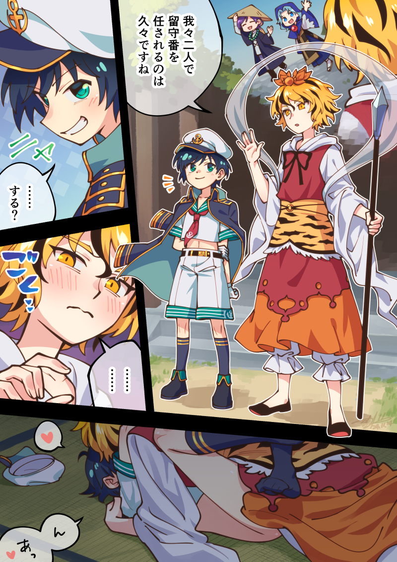 hijiri byakuren, toramaru shou, murasa minamitsu, and kumoi ichirin (touhou) drawn by shikido_(khf)