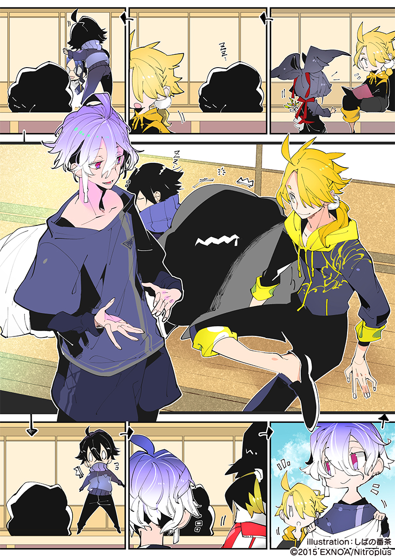 shishiou, nagasone kotetsu, shishiou no mofumofu, kogarasumaru, nankaitarou chouson, and 2 more (touken ranbu) drawn by kukicha