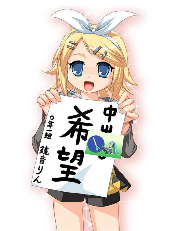 hatsune miku and kagamine rin (vocaloid and 1 more) drawn by kanna_hisashi