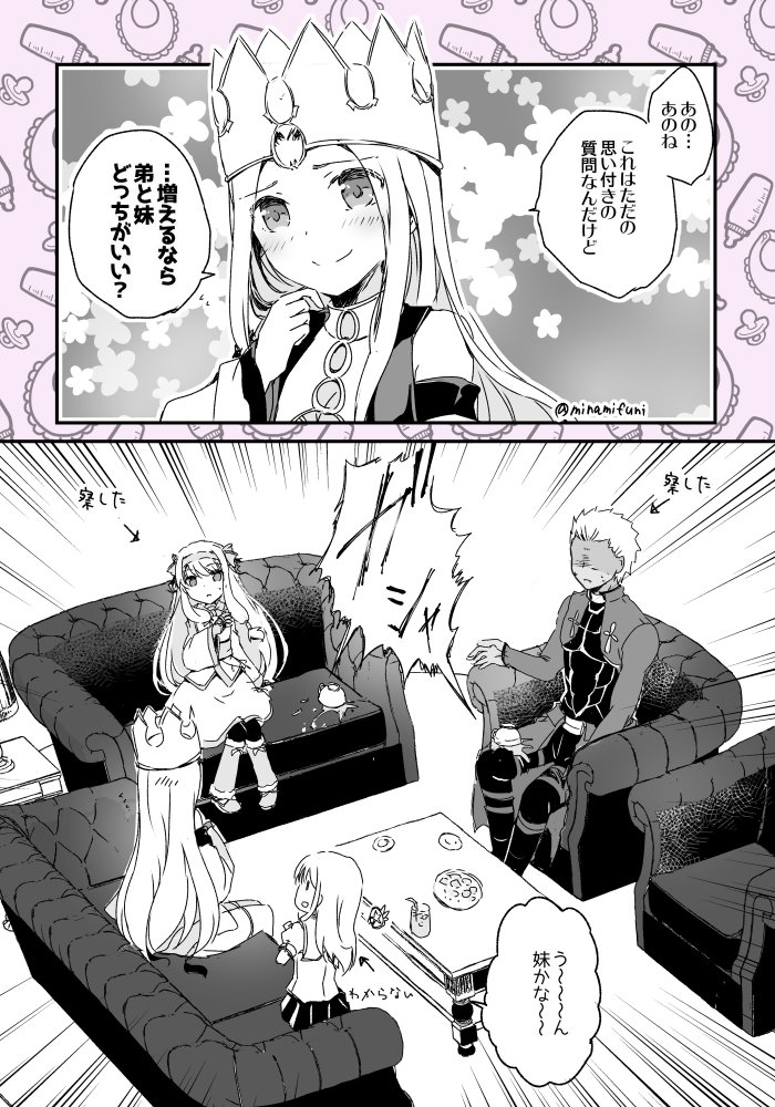 illyasviel von einzbern, archer, irisviel von einzbern, and sitonai (fate and 1 more) drawn by minafuni
