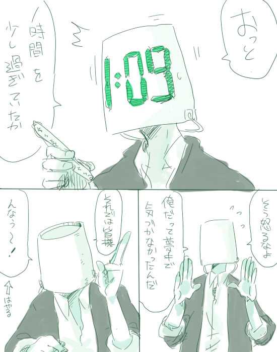 touhou drawn by junda