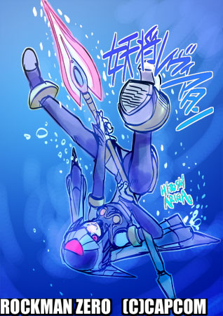 fairy leviathan (mega man and 1 more) drawn by ariga_hitoshi