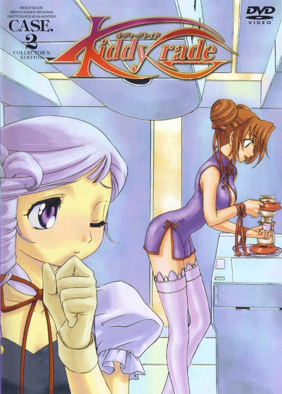 eclair and lumiere (kiddy grade) drawn by kimura_hidefumi