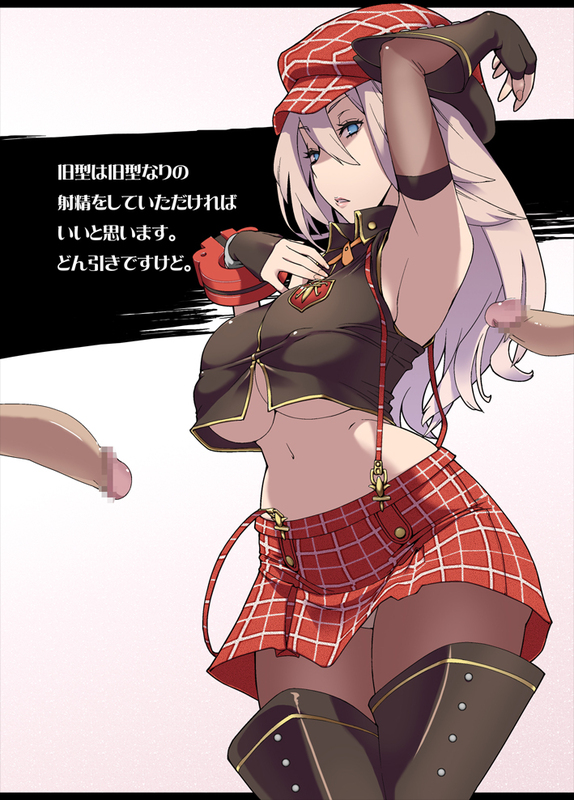 alisa ilinichina amiella (god eater and 1 more) drawn by ogata_mamimi