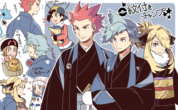 dawn, cynthia, ethan, piplup, brendan, and 7 more (pokemon and 3 more) drawn by xichii