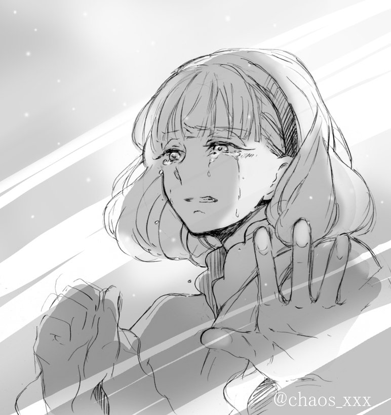 lemrina vers envers (aldnoah.zero) drawn by chaos_xxx