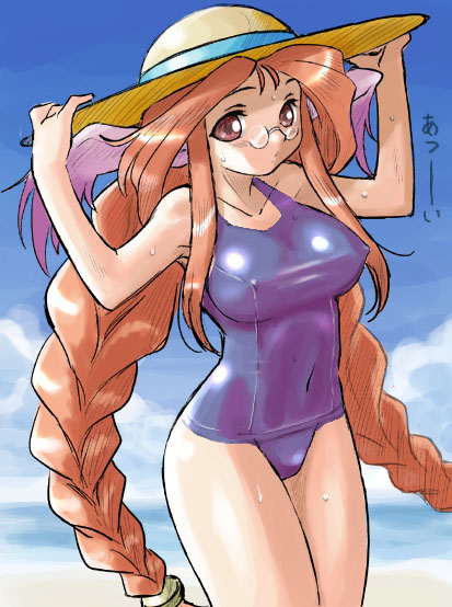 momo (breath of fire and 1 more) drawn by dr.p