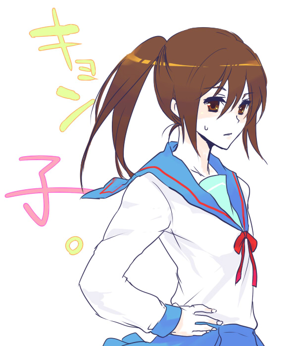 kyonko (suzumiya haruhi no yuuutsu) drawn by akaya_(rednight_dd)