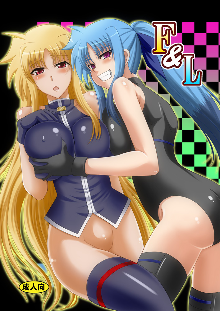 fate testarossa and levi the slasher (lyrical nanoha and 4 more) drawn by zerosu_(take_out)