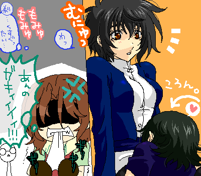 setsuna f. seiei, lockon stratos, and allelujah haptism (gundam and 1 more) drawn by reno-kichi