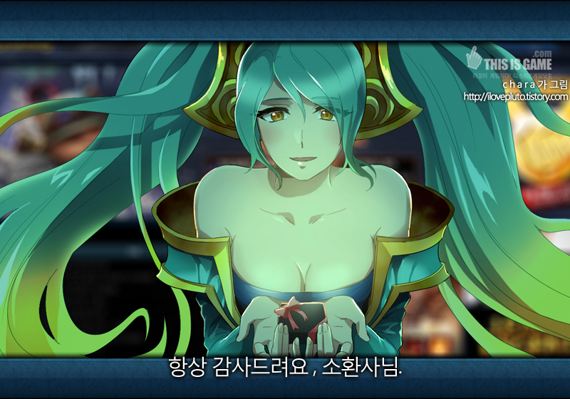 sona and teemo (league of legends) drawn by charapple
