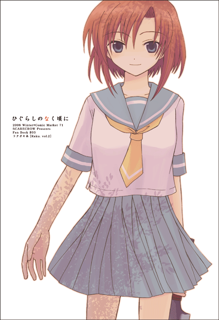 ryuuguu rena (higurashi no naku koro ni and 1 more)