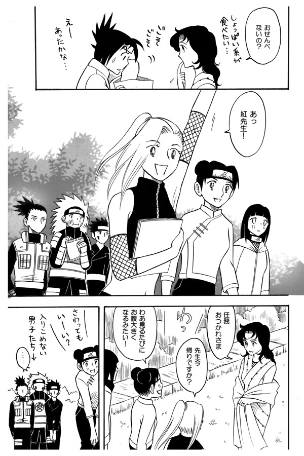 hyuuga hinata, yamanaka ino, nara shikamaru, tenten, mitarashi anko, and 3 more (naruto and 1 more) drawn by miurin