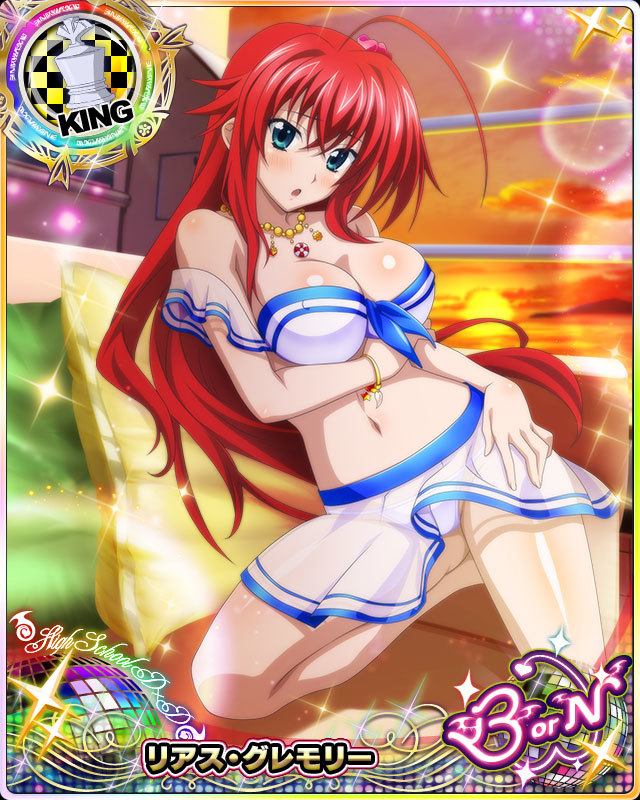 rias gremory (high school dxd and 1 more)
