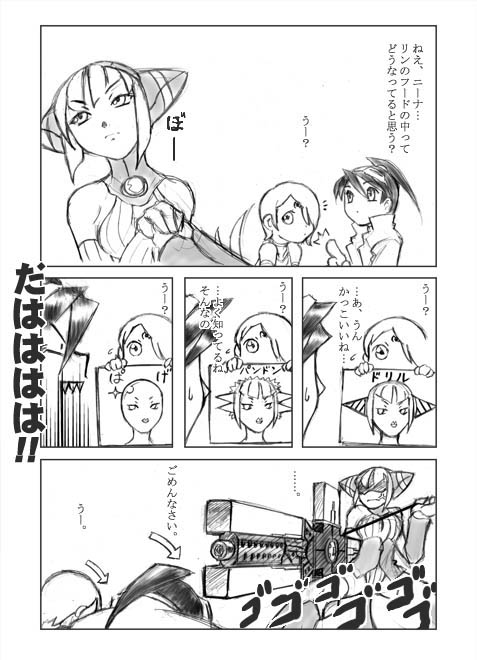 nina, lin, and ryu (breath of fire and 2 more) drawn by dr.p