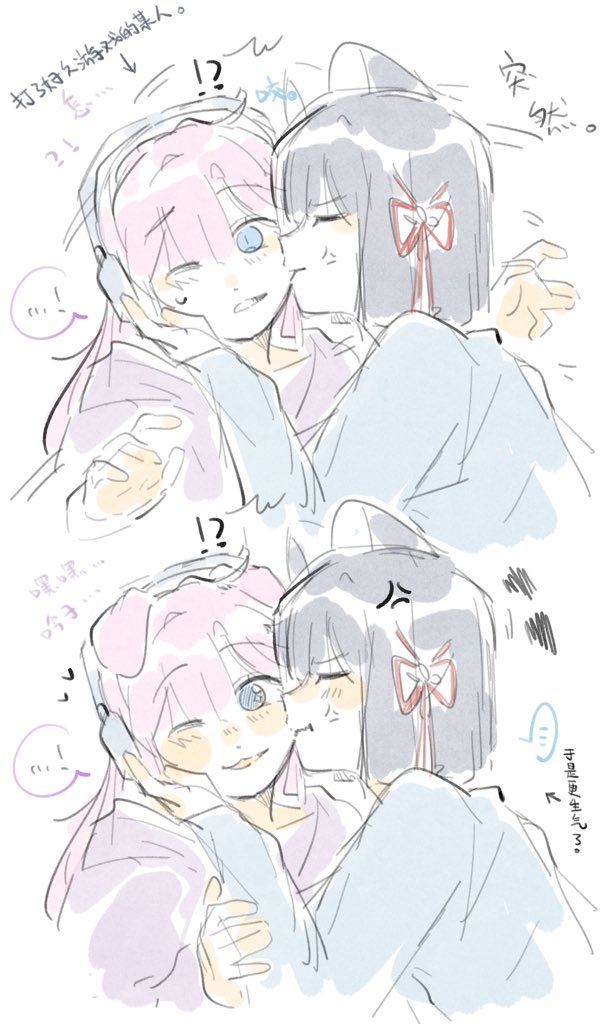 momose ginko and anyoji hime (love live! and 1 more) drawn by woodonly
