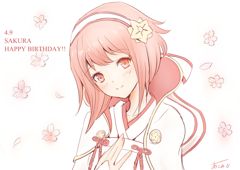 sakura (fire emblem and 1 more) drawn by atoatto