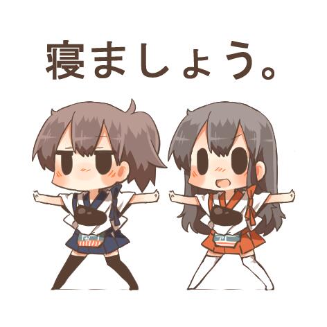 kaga and akagi (kantai collection) drawn by rebecca_(keinelove)
