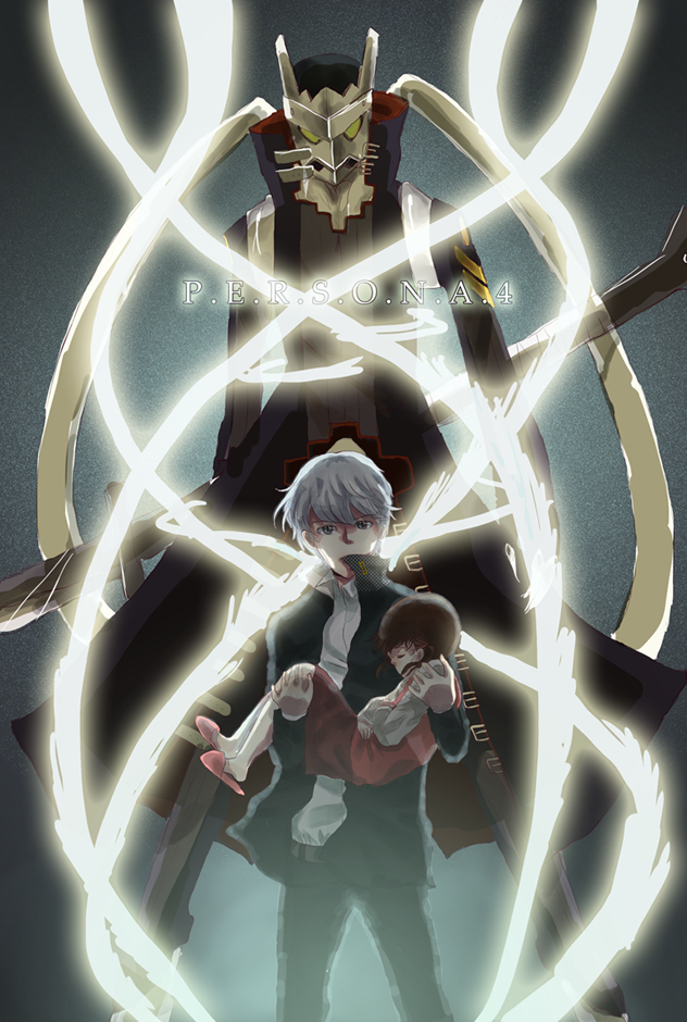 narukami yu, doujima nanako, and izanagi (persona and 1 more) drawn by nilam_sari