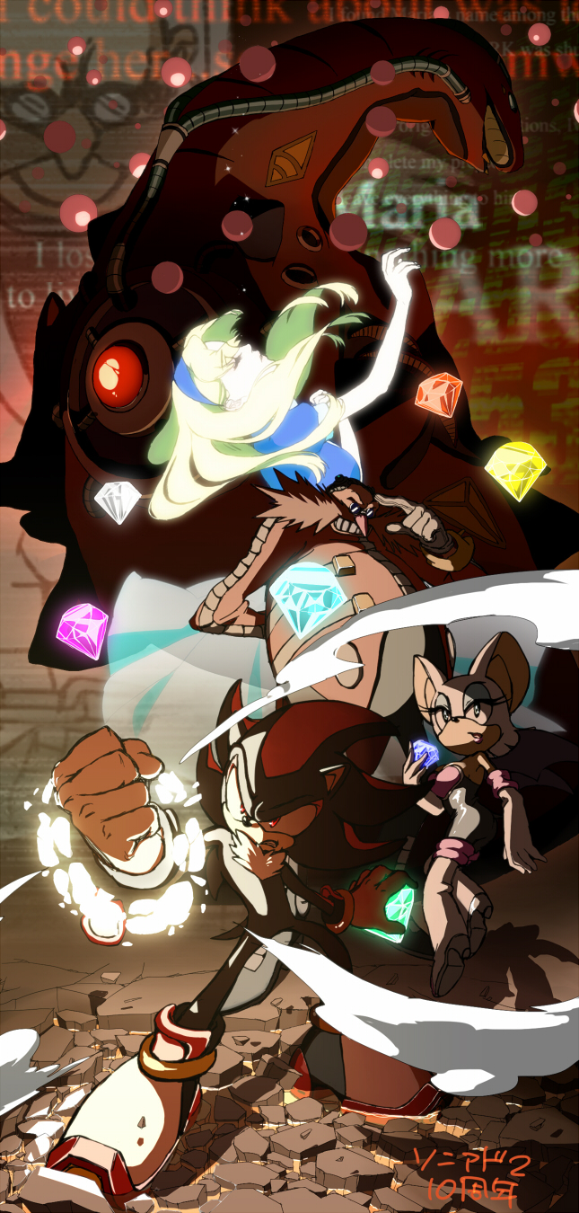 shadow the hedgehog, rouge the bat, dr. eggman, maria robotnik, gerald robotnik, and 1 more (sonic and 1 more) drawn by abusan