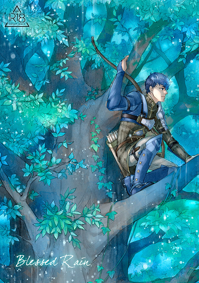 python (fire emblem and 2 more) drawn by tamami_if