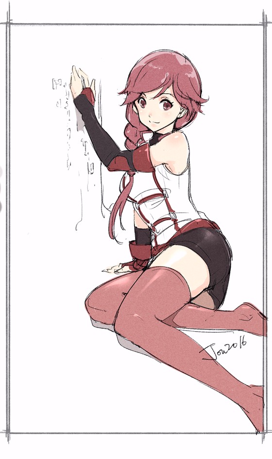 yume (hai to gensou no grimgar) drawn by relaxjon