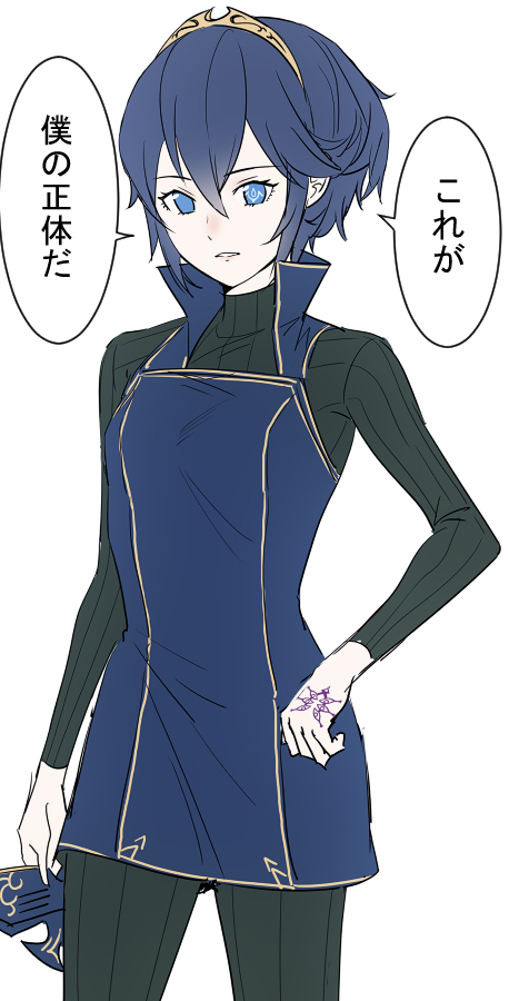 lucina (fire emblem and 1 more) drawn by ameno_(a_meno0)